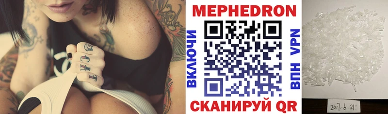 Какие есть наркотики Дрезна A-PVP  ГАШИШ  LSD-25  КОКАИН  МАРИХУАНА 