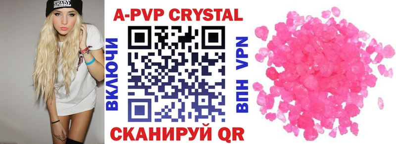Alpha PVP СК  Дрезна 