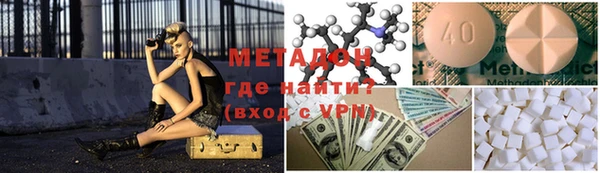 МДПВ Богородицк