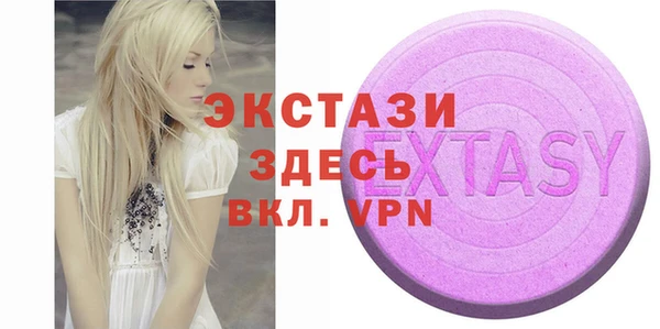 МДПВ Богородицк