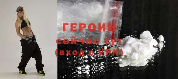 метадон Богданович