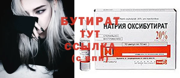 МДПВ Богородицк