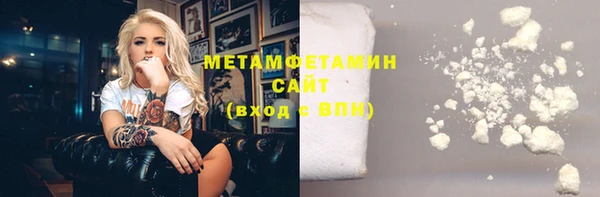 МДПВ Богородицк