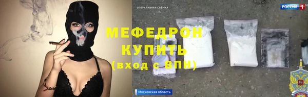 метадон Богданович