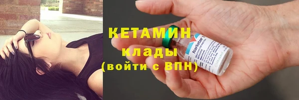 МДПВ Богородицк