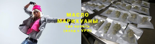 метадон Богданович