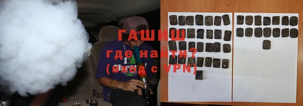 МДПВ Богородицк