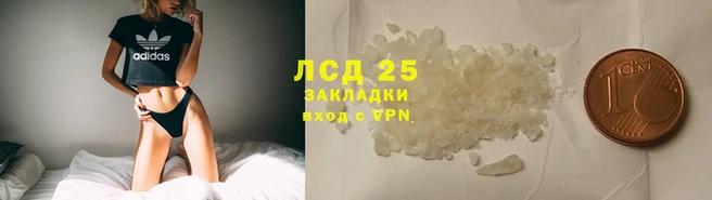 круглые Богородск