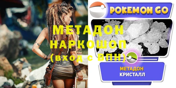 МДПВ Богородицк