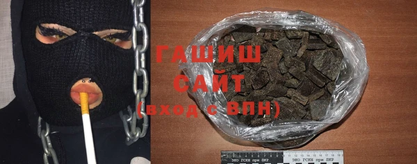 круглые Богородск