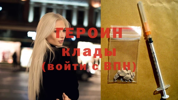 МДПВ Богородицк