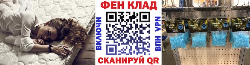 Первитин винт  Дрезна 