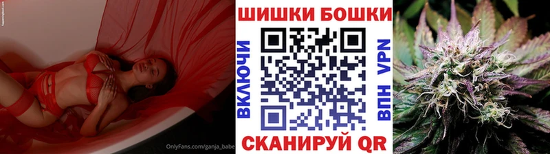 Марихуана тримм  Дрезна 